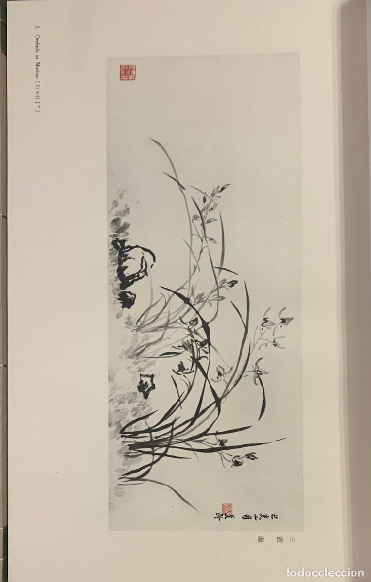 Gebrauchte B&uuml;cher: Paintings by Madame Chiang Kai-Shek. Vol I- Vol II