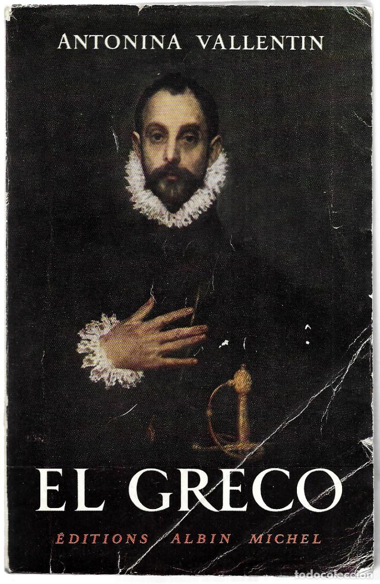 Libros de segunda mano: Antonina Vallentin . El Greco - Foto 1