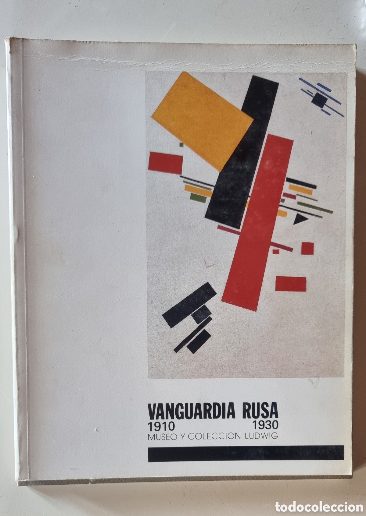 Libros de segunda mano: VANGUARDIA RUSA 1910 - 1930