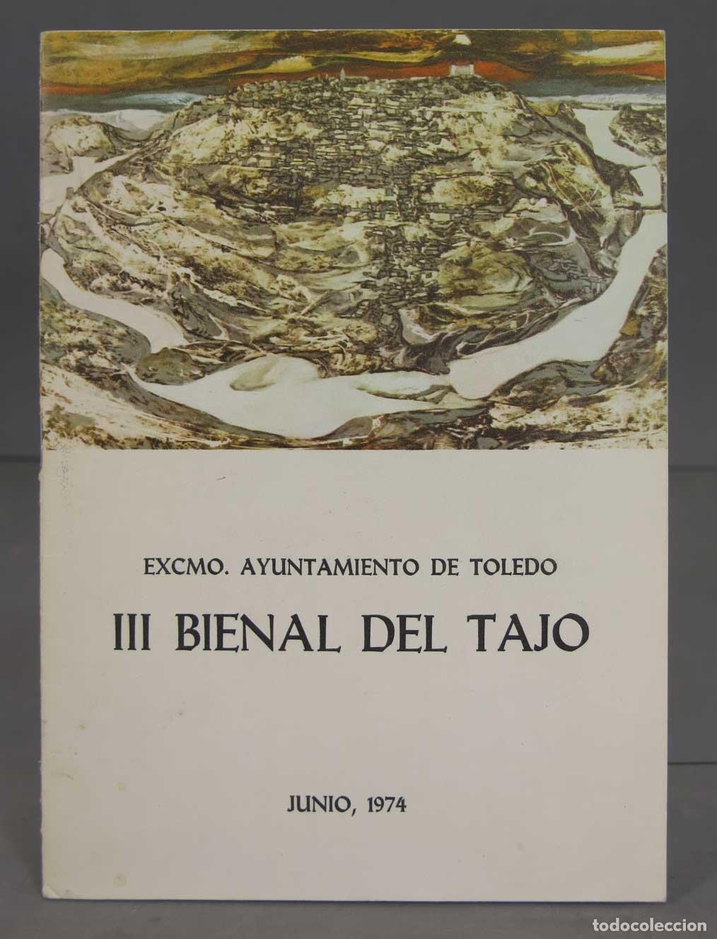Libri di seconda mano: III BIENAL DEL TAJO. 1974