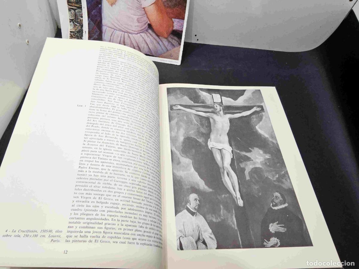 Libros de segunda mano: LIBRO EL GRECO EDICIONES NAUTA - Foto 5
