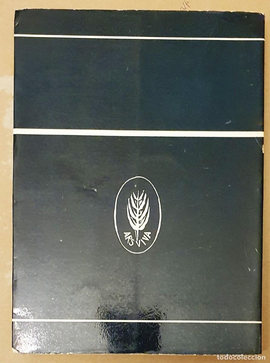 Libros de segunda mano: GRANDES MUSEOS. ESCUELA DE PARIS. DAIMON 1966. - Foto 2