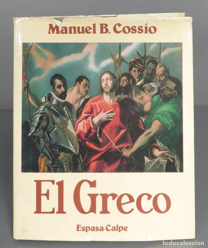 Libros de segunda mano: EL GRECO. Coss&iacute;o - Foto 1