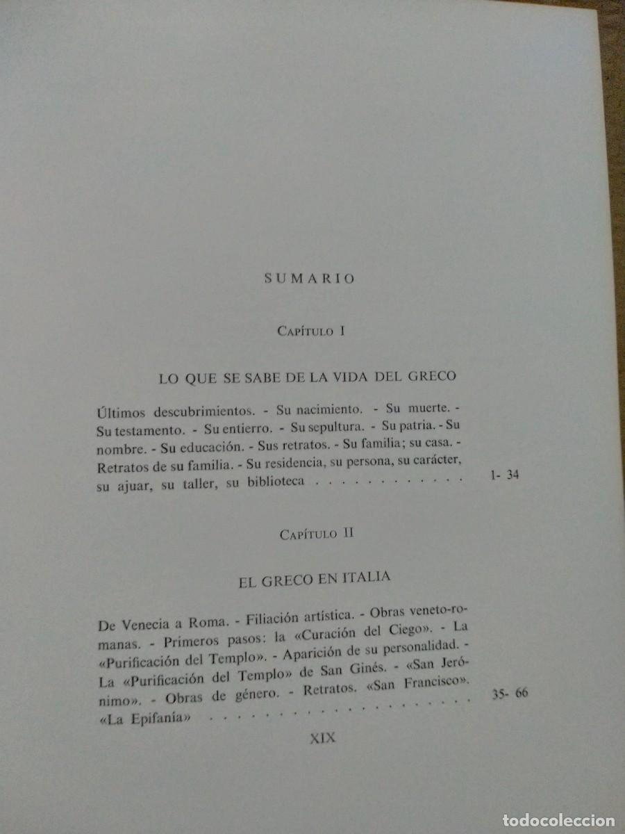 Libros de segunda mano: MANUEL B. COSSIO. EL GRECO . EDITORIAL RM - Foto 2