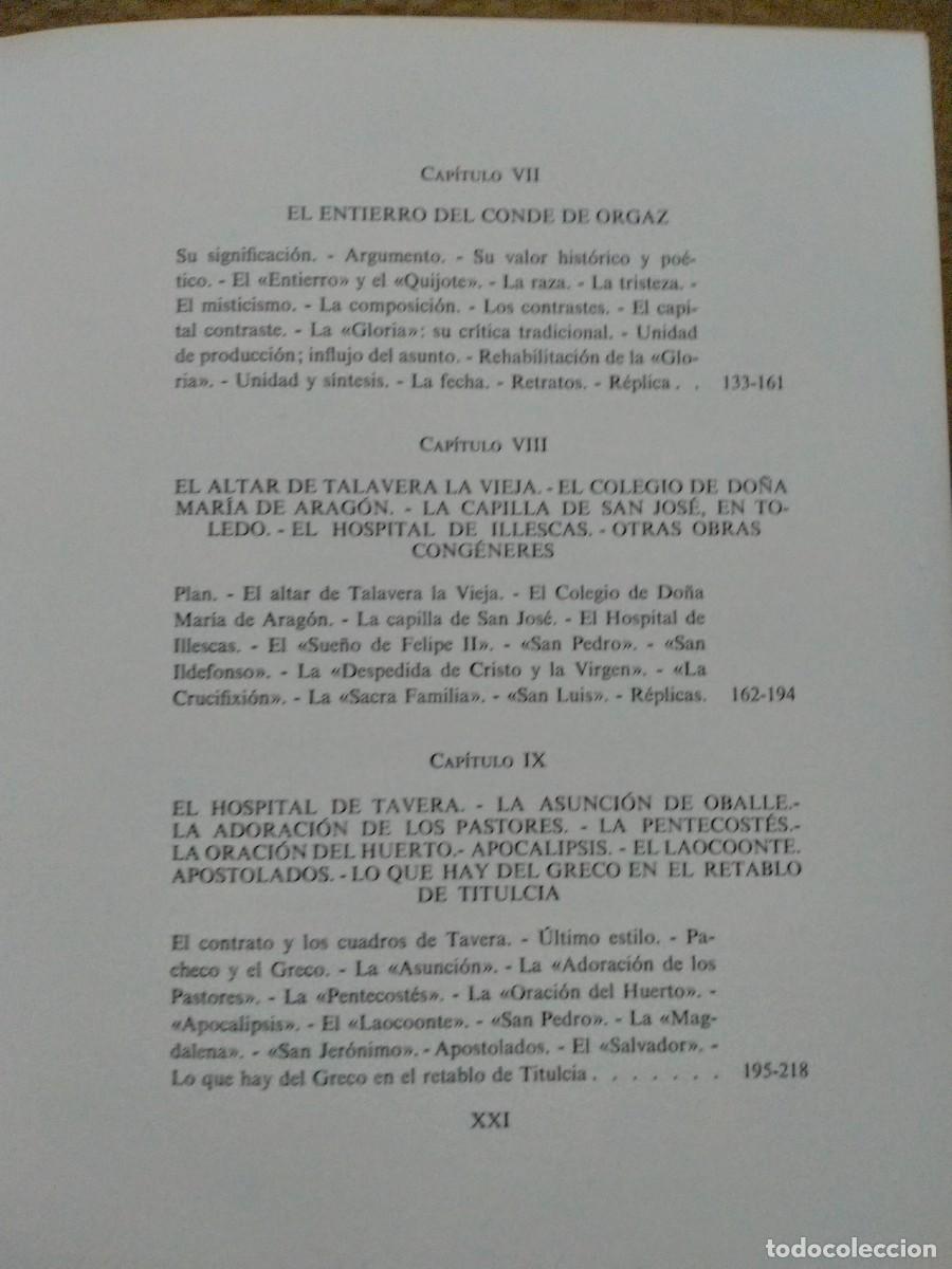 Libros de segunda mano: MANUEL B. COSSIO. EL GRECO . EDITORIAL RM - Foto 4