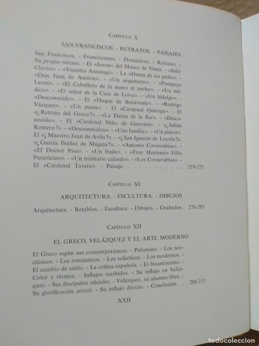 Libros de segunda mano: MANUEL B. COSSIO. EL GRECO . EDITORIAL RM - Foto 5