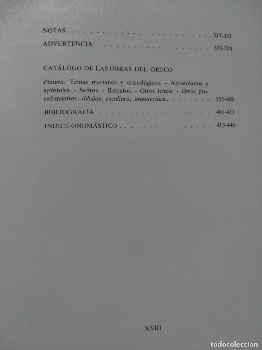 Libros de segunda mano: MANUEL B. COSSIO. EL GRECO . EDITORIAL RM - Foto 6