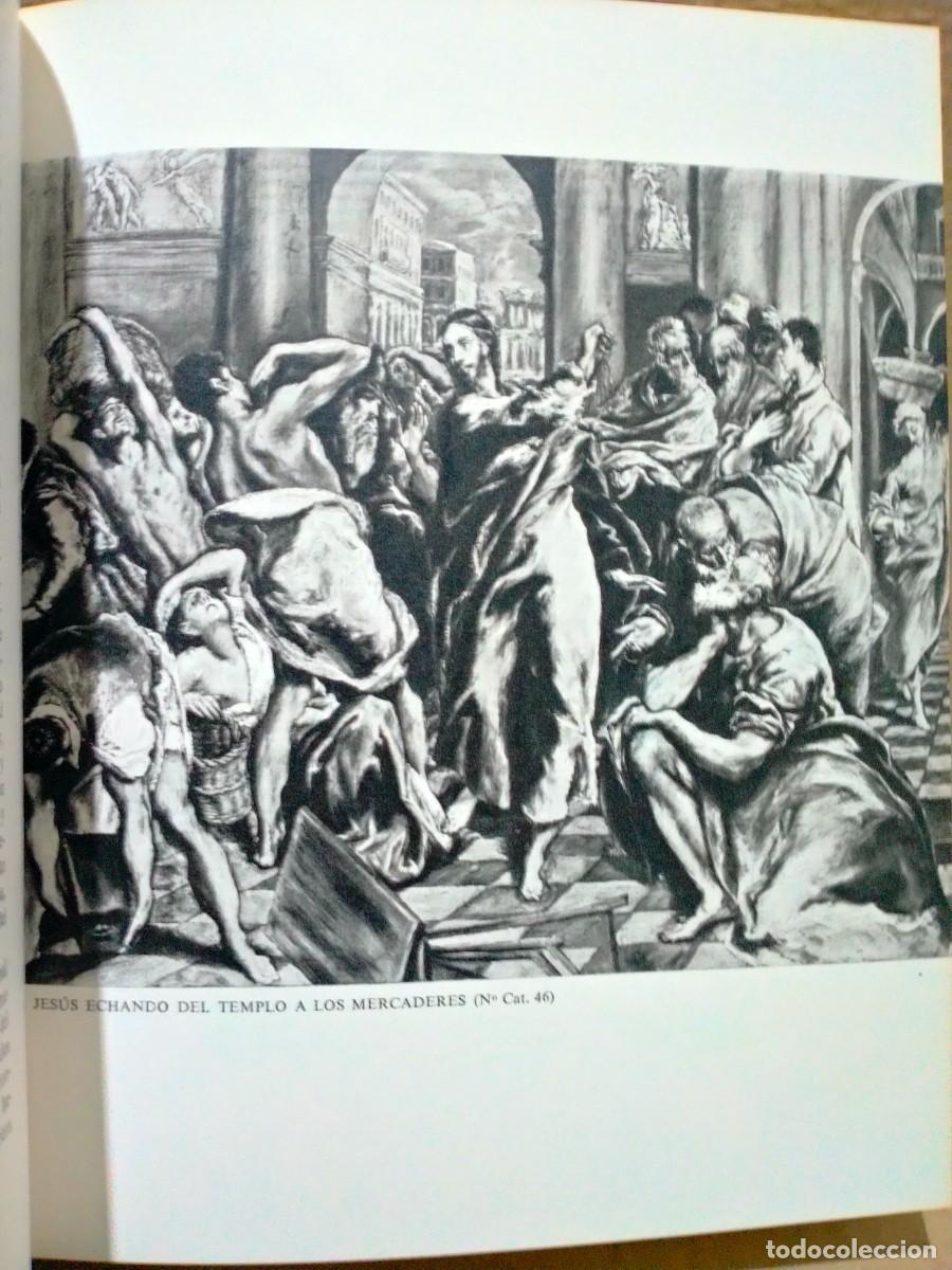 Libros de segunda mano: MANUEL B. COSSIO. EL GRECO . EDITORIAL RM - Foto 7