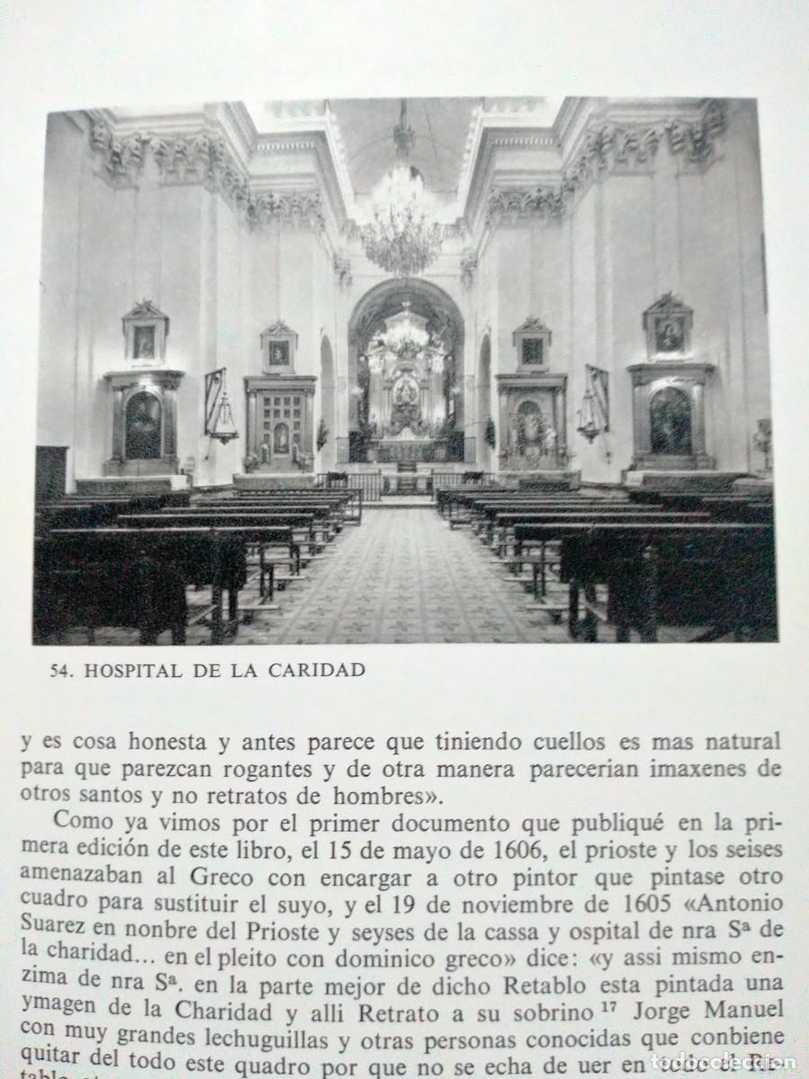 Libros de segunda mano: MANUEL B. COSSIO. EL GRECO . EDITORIAL RM - Foto 9