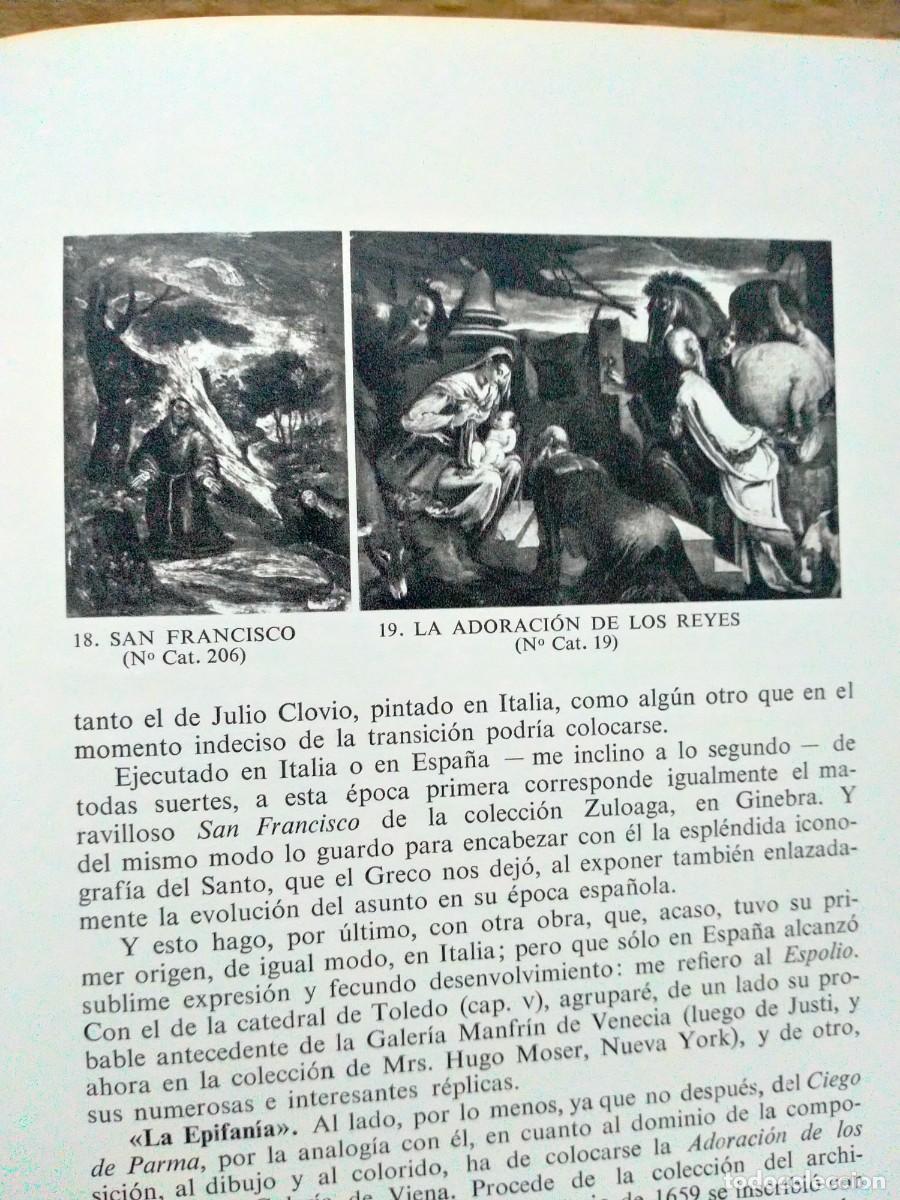 Libros de segunda mano: MANUEL B. COSSIO. EL GRECO . EDITORIAL RM - Foto 10
