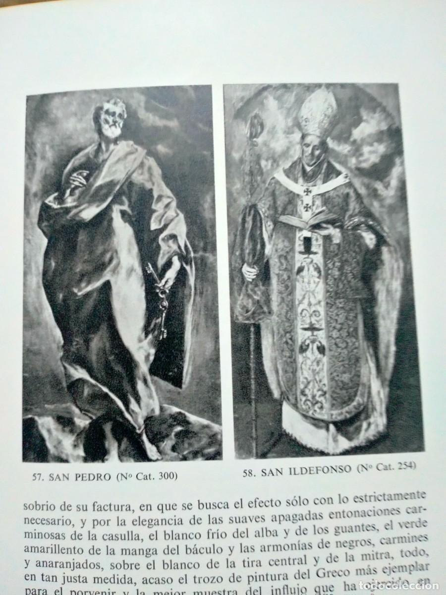 Libros de segunda mano: MANUEL B. COSSIO. EL GRECO . EDITORIAL RM - Foto 12