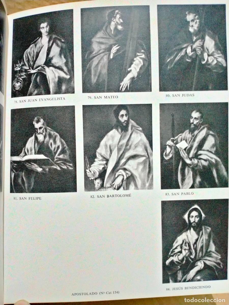 Libros de segunda mano: MANUEL B. COSSIO. EL GRECO . EDITORIAL RM - Foto 13