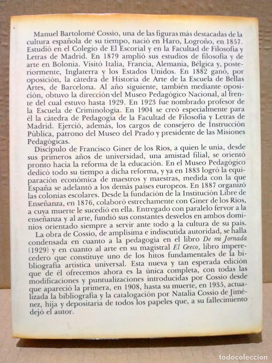 Libros de segunda mano: MANUEL B. COSSIO. EL GRECO . EDITORIAL RM - Foto 16
