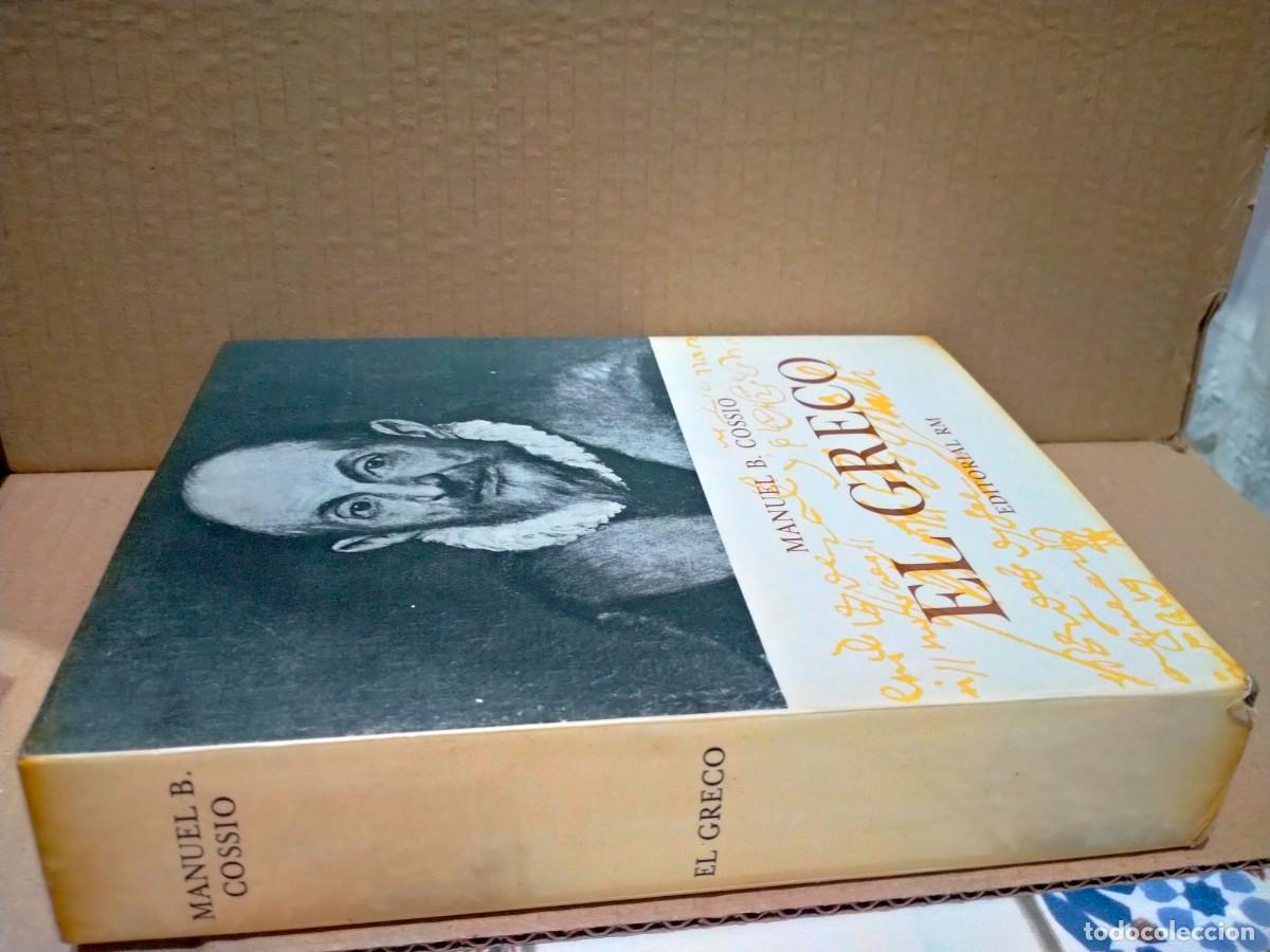 Libros de segunda mano: MANUEL B. COSSIO. EL GRECO . EDITORIAL RM - Foto 17