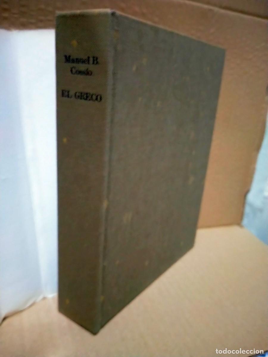 Libros de segunda mano: MANUEL B. COSSIO. EL GRECO . EDITORIAL RM - Foto 18