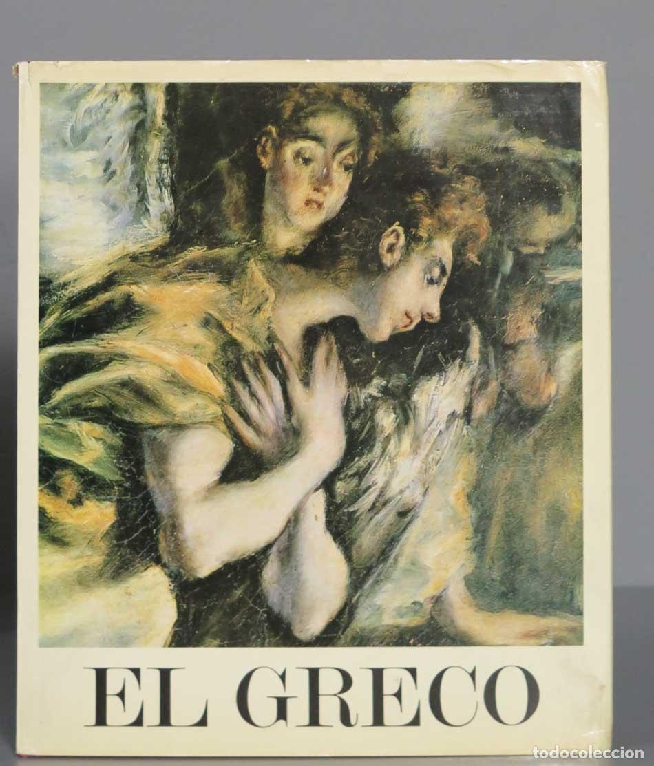 Libros de segunda mano: El Greco. Gudiol. 1982 - Foto 1