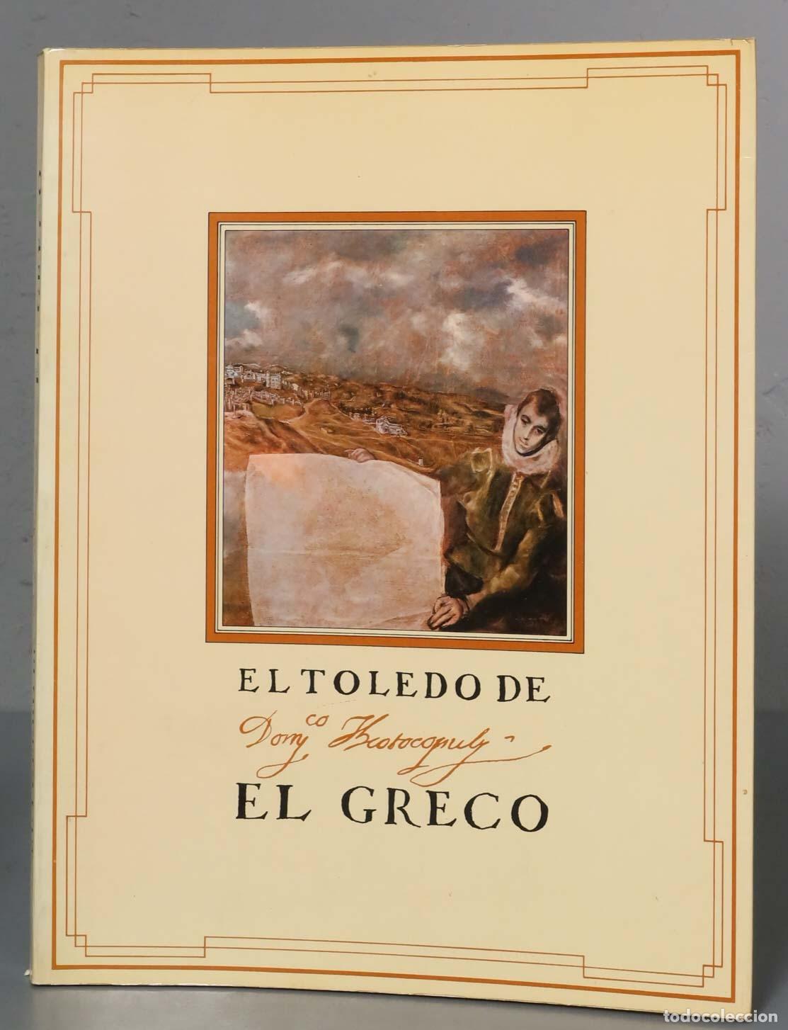 Libros de segunda mano: EL TOLEDO DE EL GRECO - Foto 1