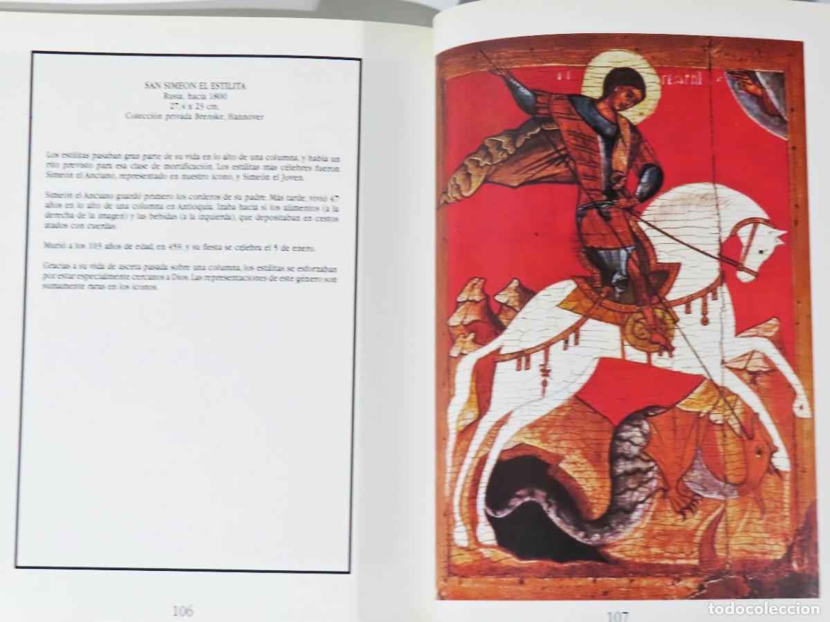 Libros de segunda mano: LIBRO ICONOS RENE LATOUR - Foto 3