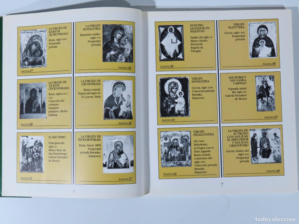 Libros de segunda mano: LIBRO ICONOS RENE LATOUR - Foto 5