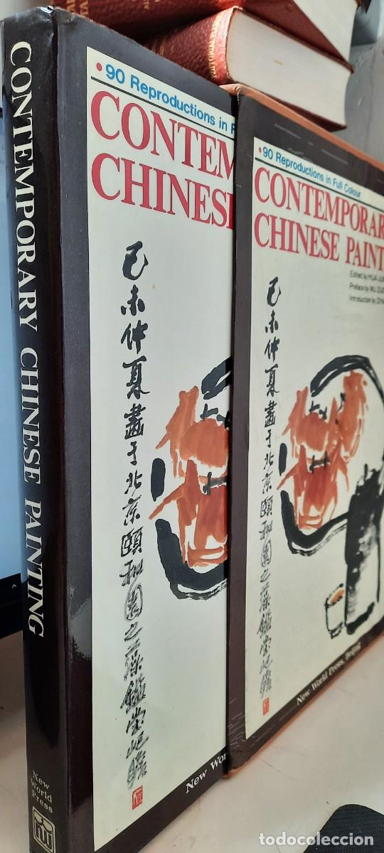 Libros de segunda mano: Contemporary Chinese Painting- JunWu -NewWorldPress