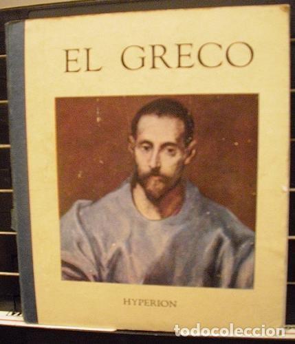 Libros de segunda mano: EL GRECO y GOYA (Dos libros de Henri Dumont) - Foto 2