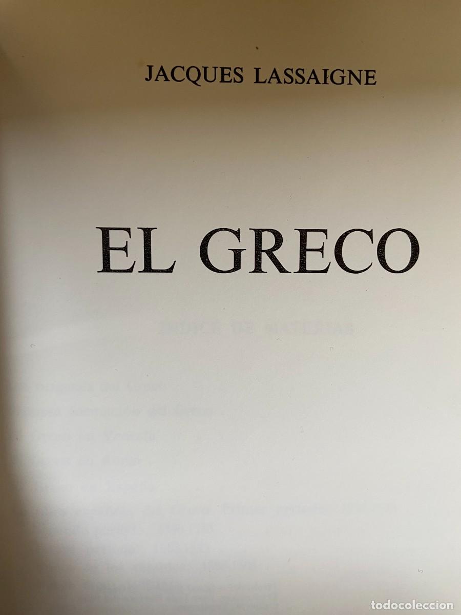 Libros de segunda mano: EL GRECO Jacques Lassaigne GENIOS DEL ARTE - Foto 2