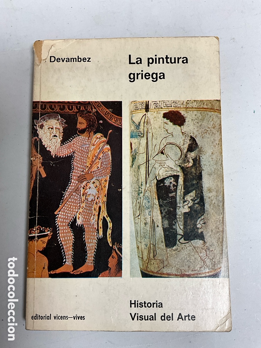 Libros de segunda mano: Historia visual del Arte, 12 vol&uacute;menes - Foto 1