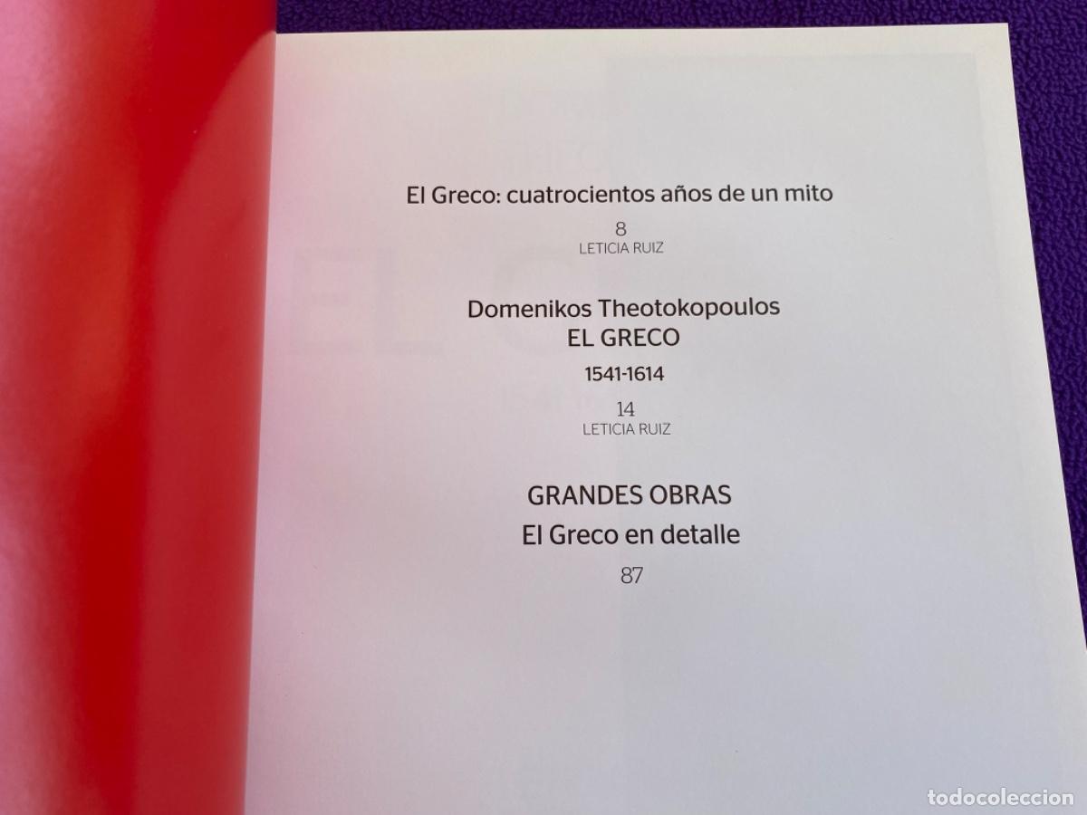 Libros de segunda mano: El Greco. Leticia Ruiz. Mapfre. - Foto 4