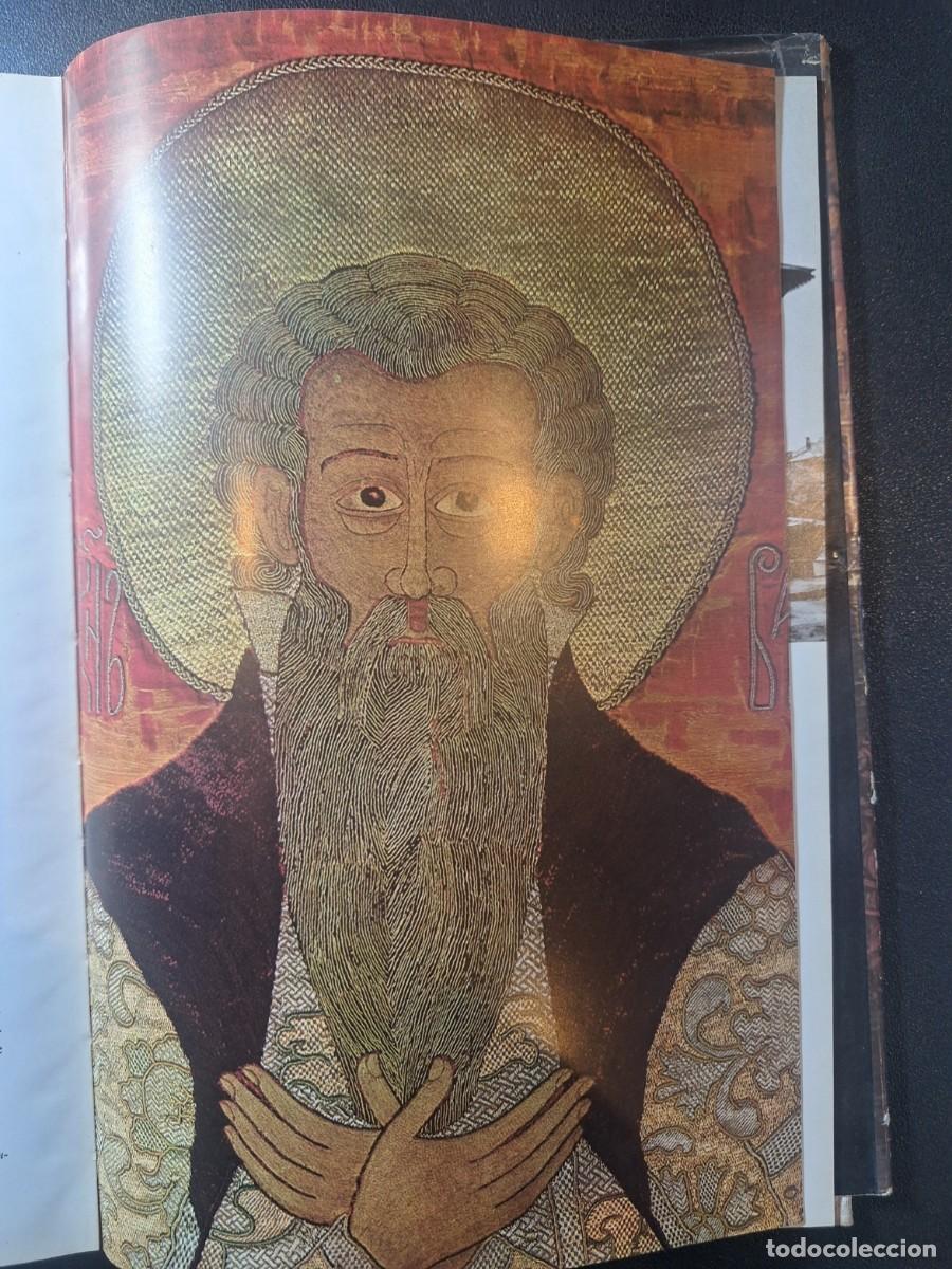 Libros de segunda mano: Arte del Antiguo Yaroslav - Foto 2