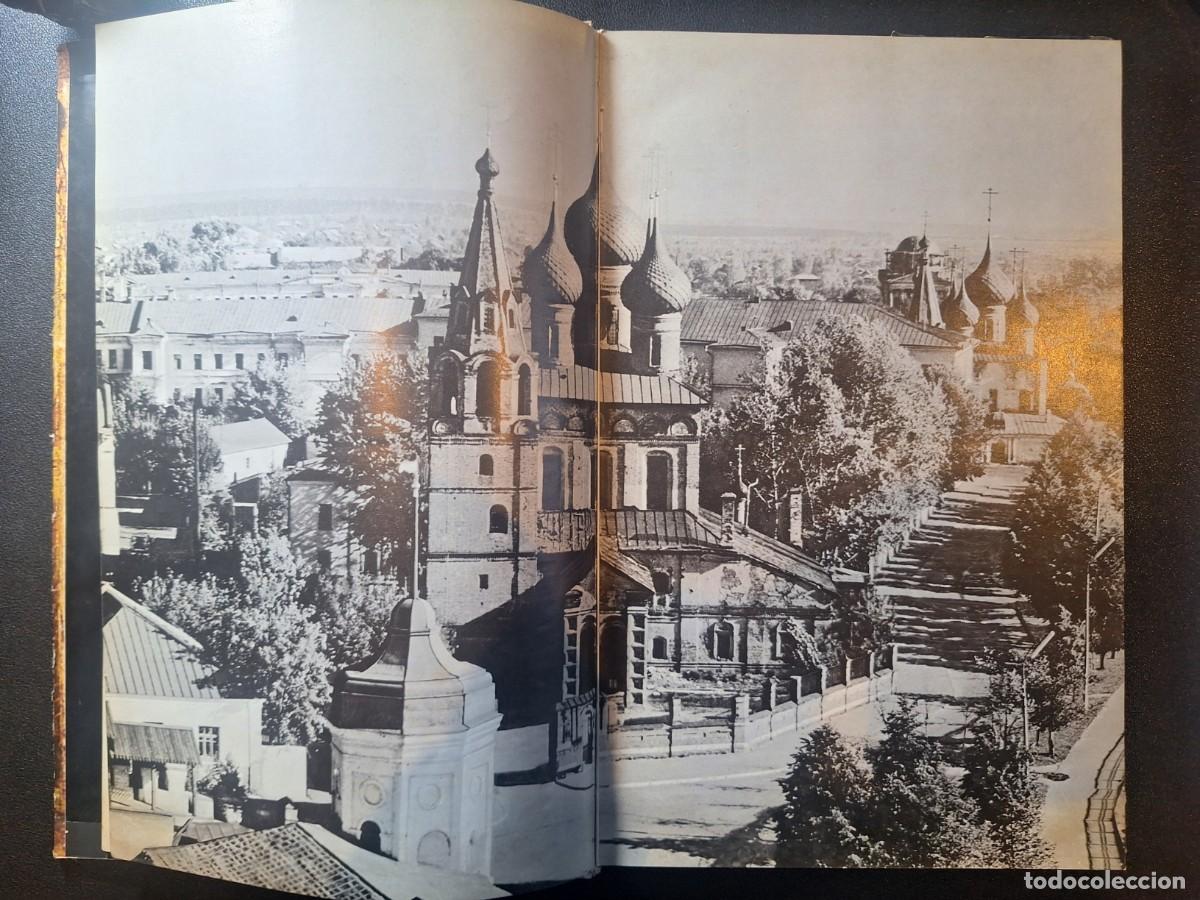 Libros de segunda mano: Arte del Antiguo Yaroslav - Foto 4