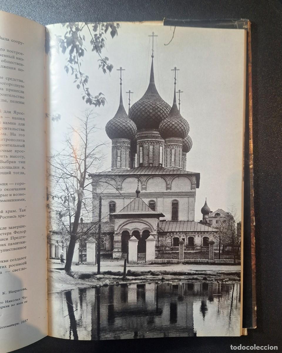 Libros de segunda mano: Arte del Antiguo Yaroslav - Foto 8