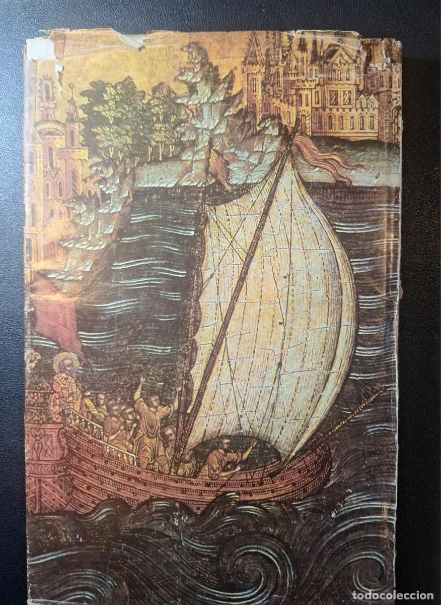 Libros de segunda mano: Arte del Antiguo Yaroslav - Foto 9