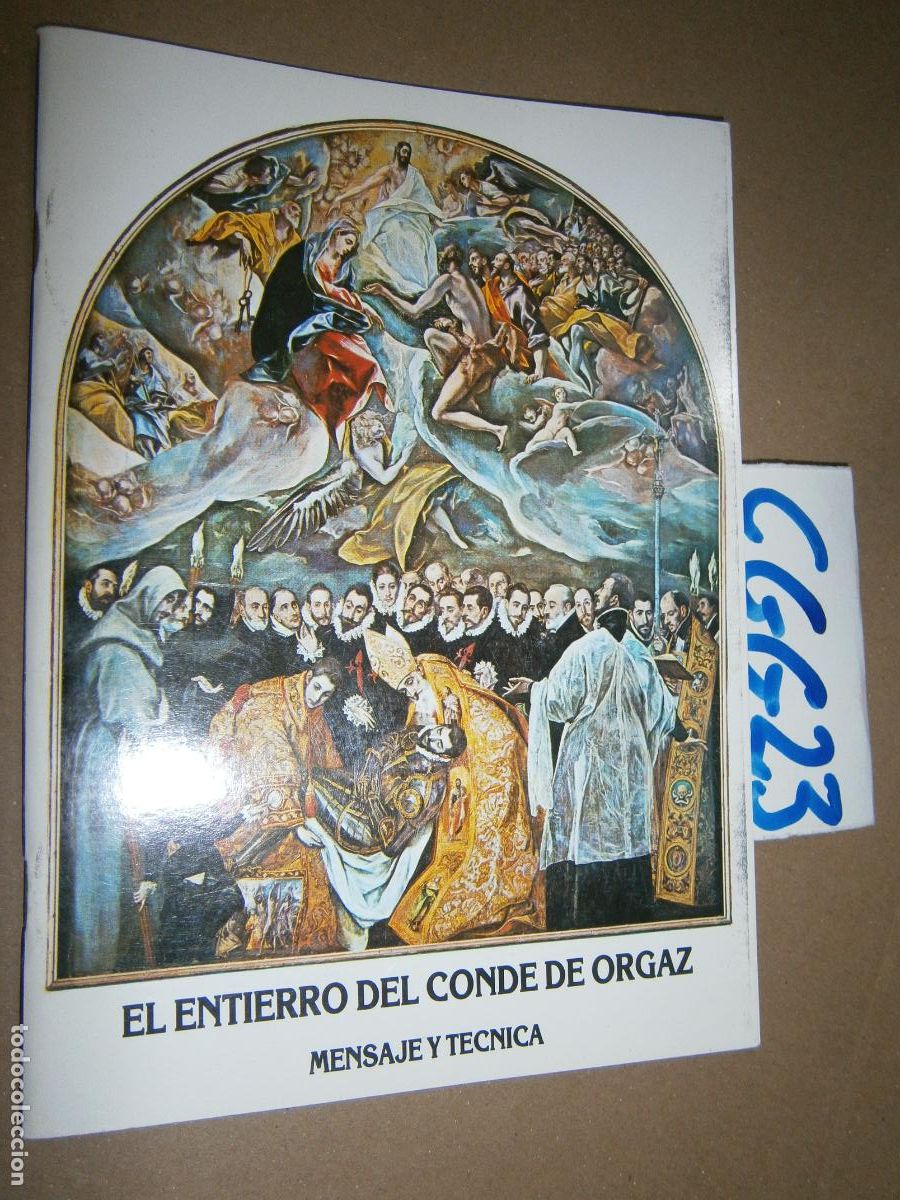 Libros de segunda mano: EL ENTIERRO DEL CONDE DE ORGAZ - Foto 1