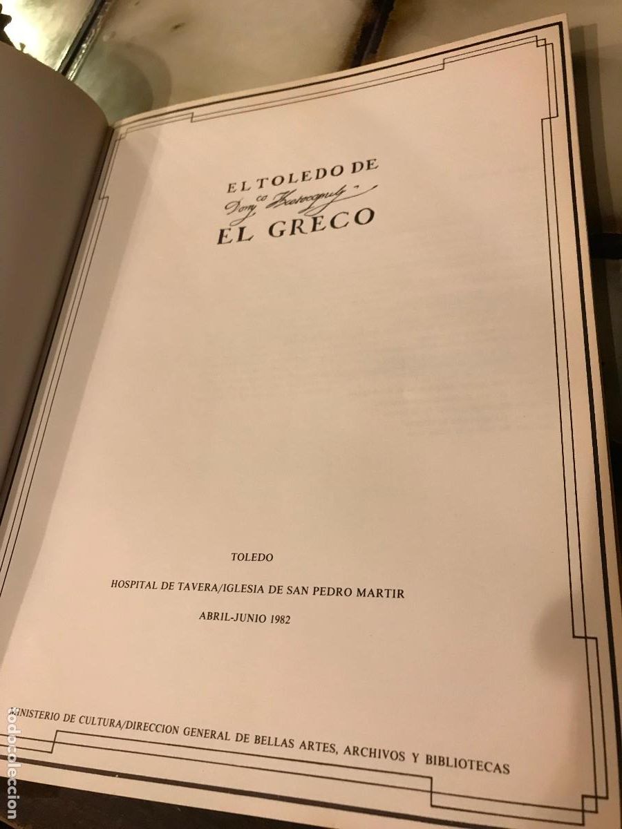 Libros de segunda mano: El Toledo de El Greco. 1982. PEDIDO M&Iacute;NIMO 5&euro; - Foto 2