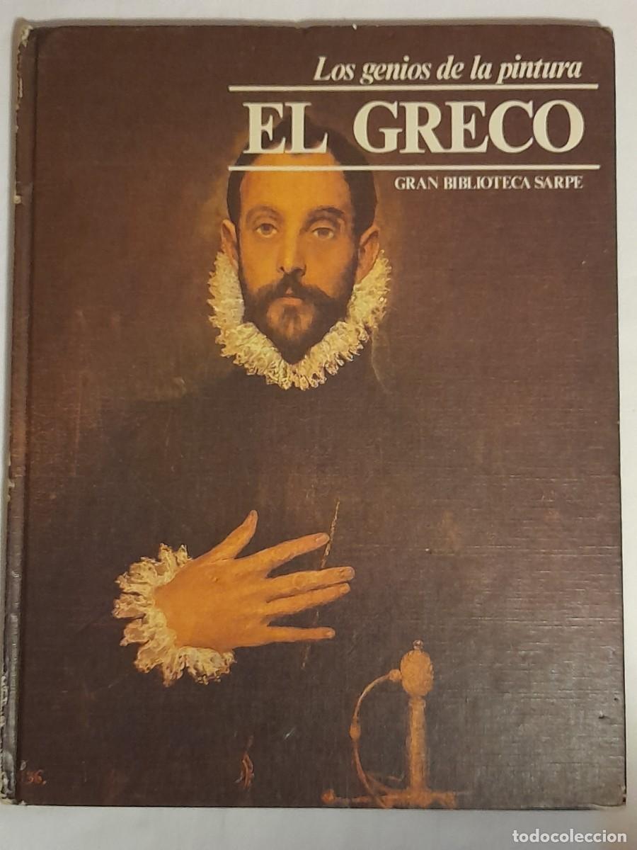 Libros de segunda mano: LOS GENIOS DE LA PINTURA. EL GRECO. - Foto 1