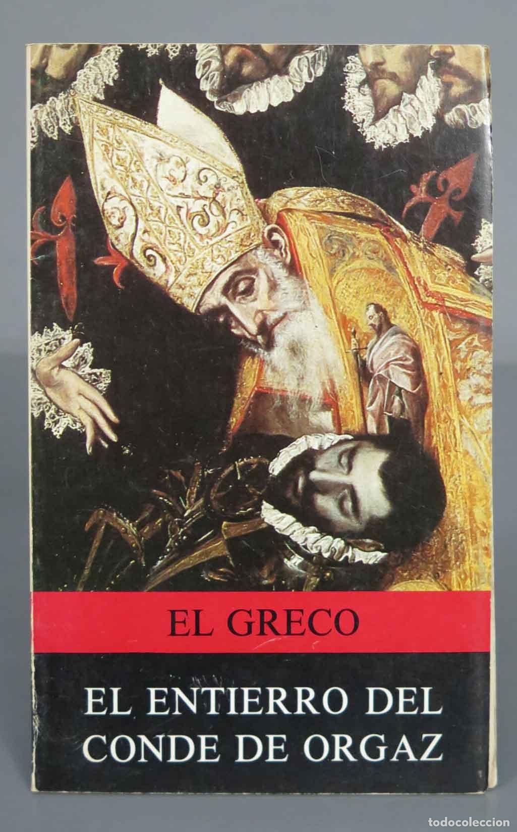 Libros de segunda mano: EL GRECO EL ENTIERRO DEL CONDE DE ORGAZ - Foto 1
