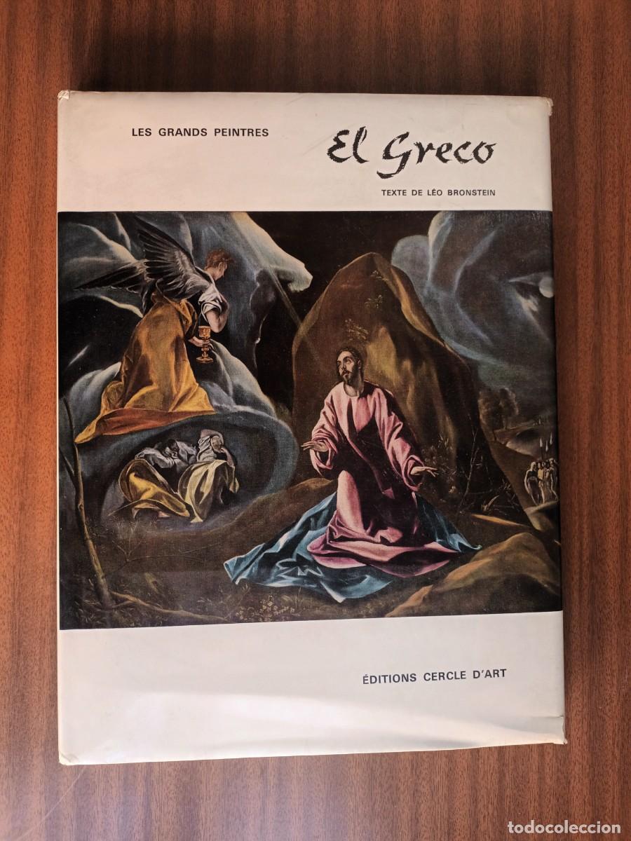 Libros de segunda mano: El Greco --- L&eacute;o Bronstein - Foto 1