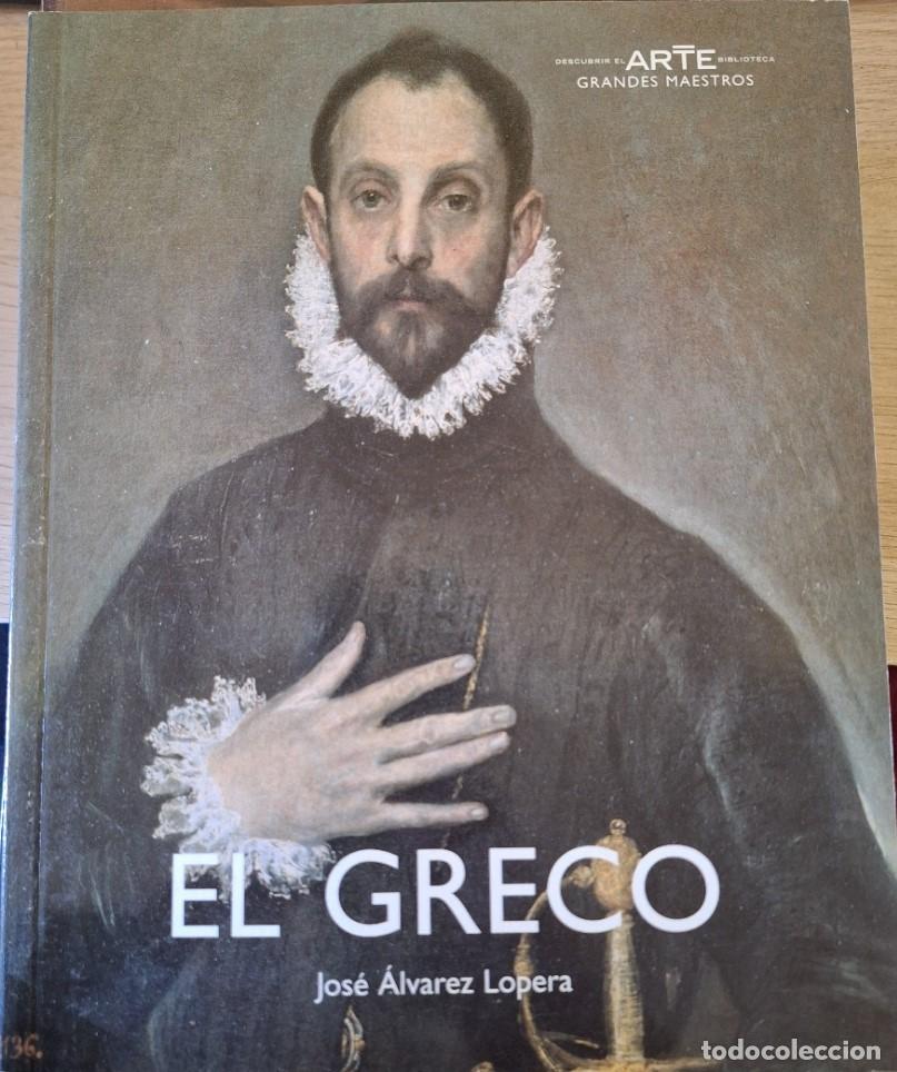 Libros de segunda mano: EL GRECO. - ALVAREZ LOPERA, Javier. - Foto 1