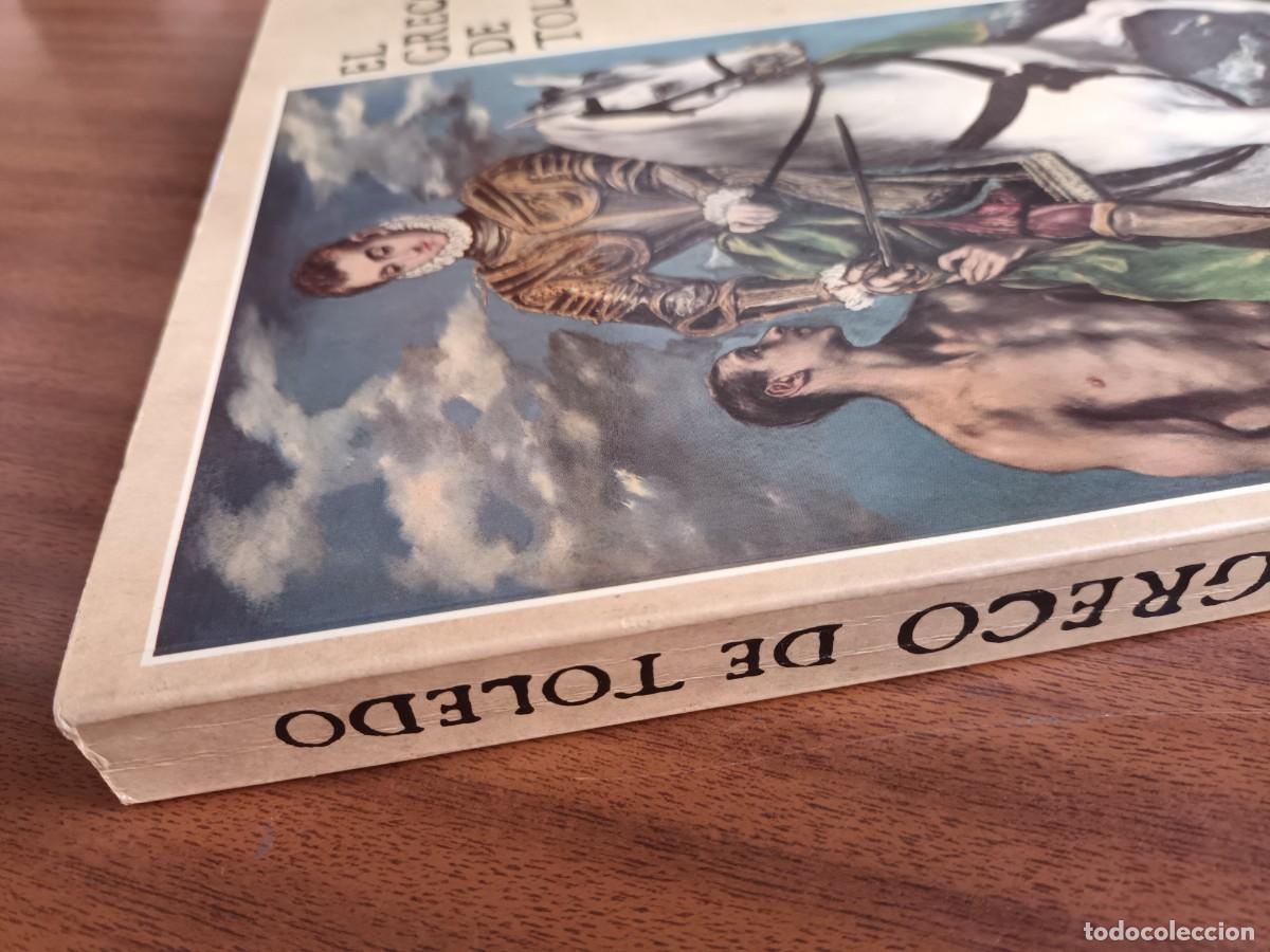 Libros de segunda mano: El Greco de Toledo ~ Cat&aacute;logo 1982 - Foto 3