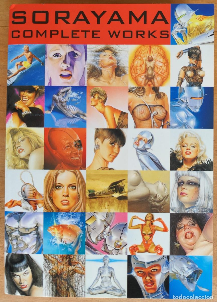 Libros de segunda mano: SORAYAMA - COMPLETE WORKS - Foto 1