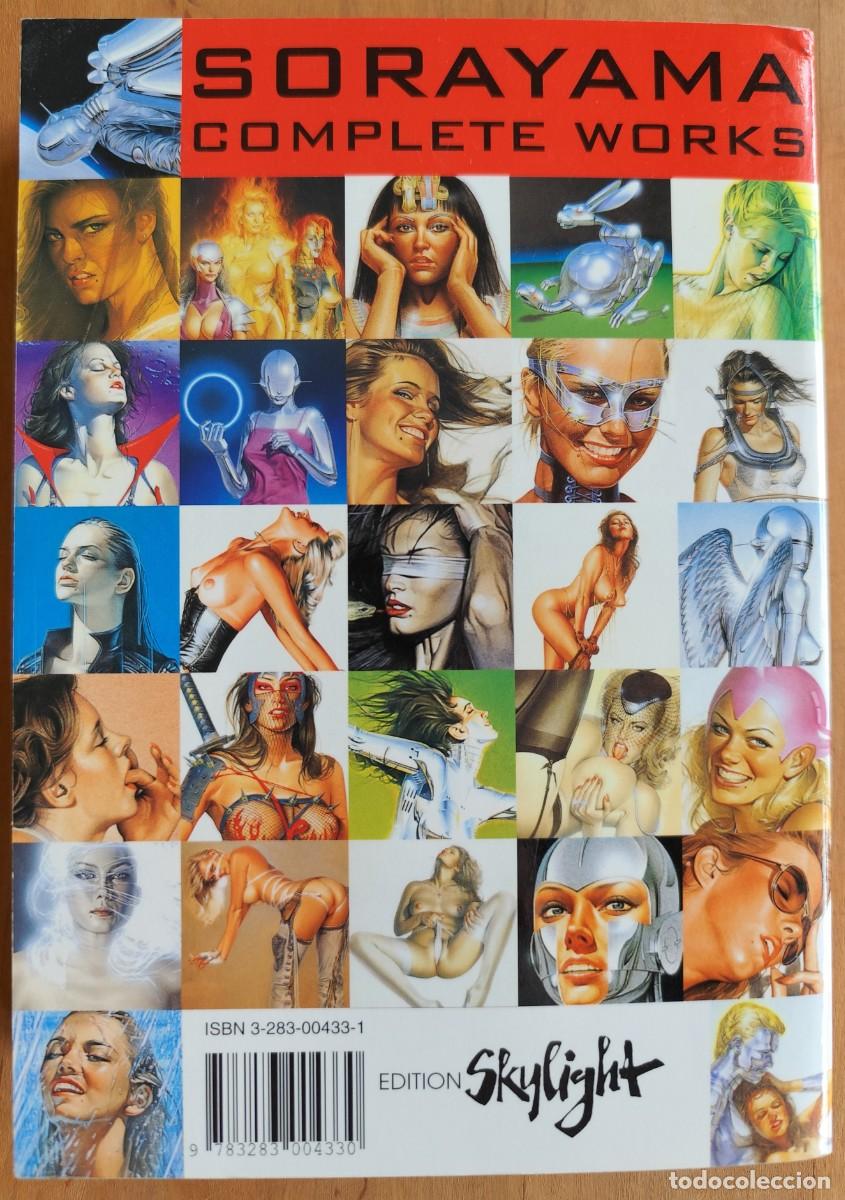 Libros de segunda mano: SORAYAMA - COMPLETE WORKS - Foto 3