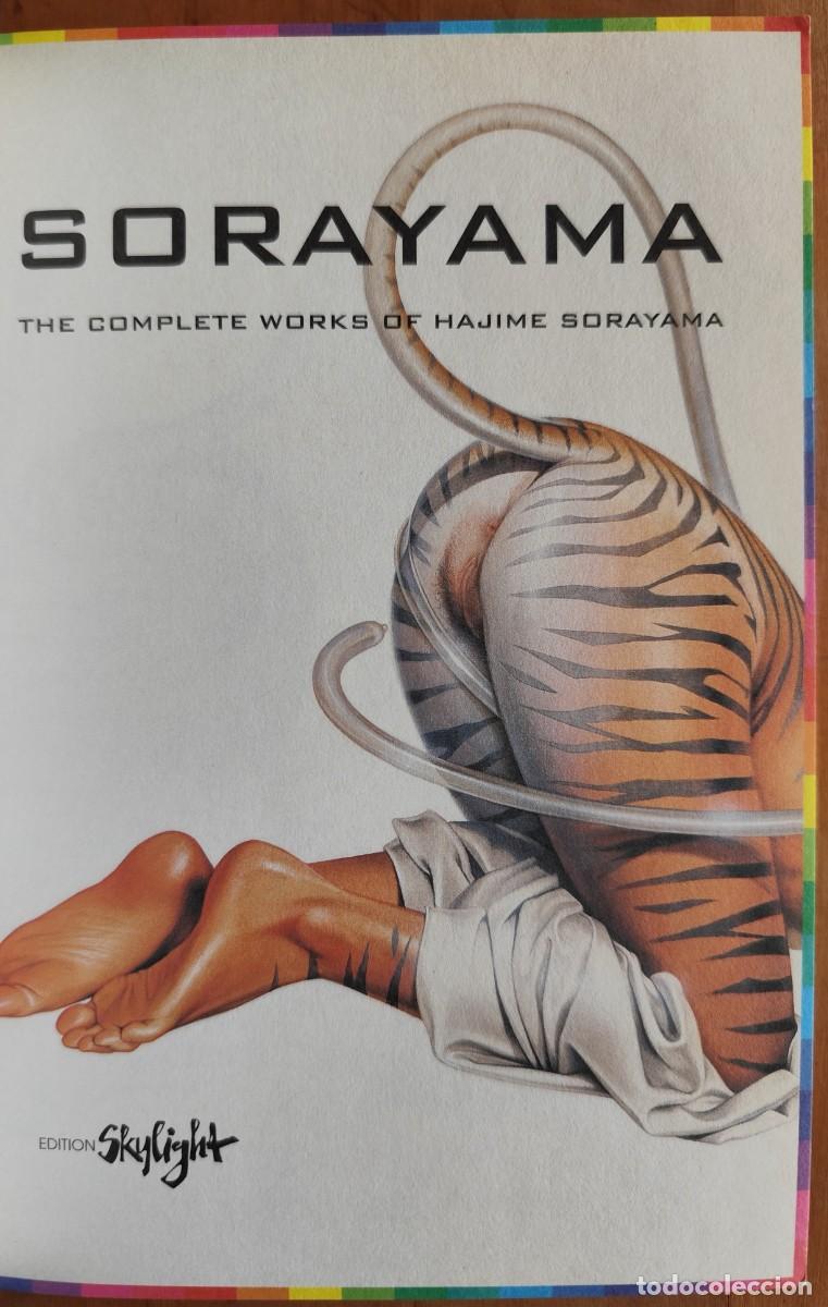 Libros de segunda mano: SORAYAMA - COMPLETE WORKS - Foto 6