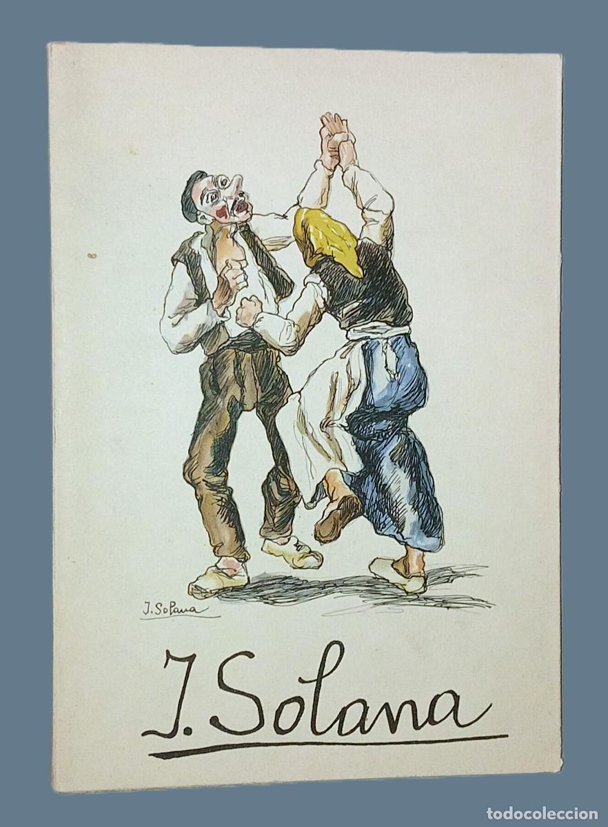 Libros de segunda mano: SOLANA. PINTURA Y DIBUJOS - Foto 1