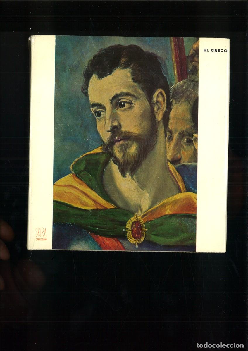 Libros de segunda mano: EL GRECO. Paul Guinard - Foto 1
