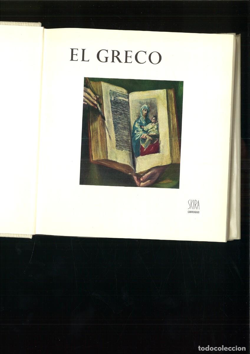 Libros de segunda mano: EL GRECO. Paul Guinard - Foto 2