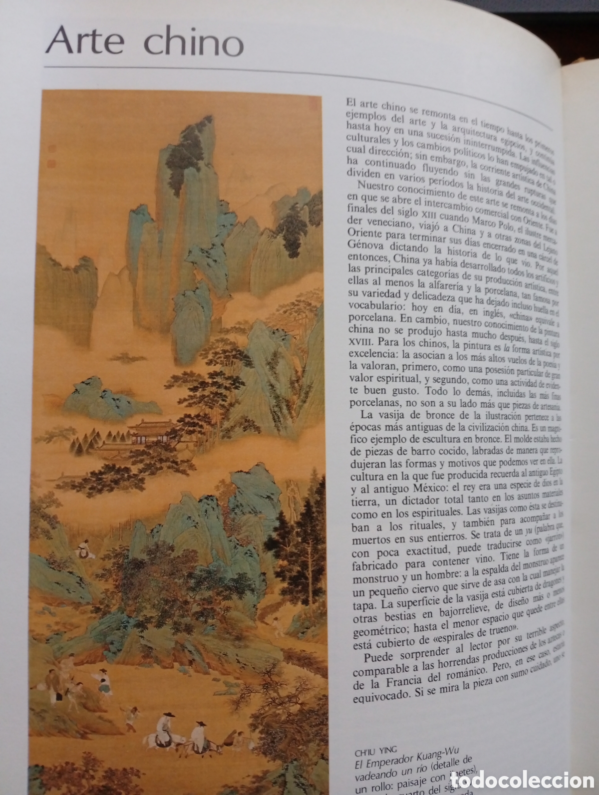 Libros de segunda mano: Ver el arte, Norbert Lynton - Foto 6