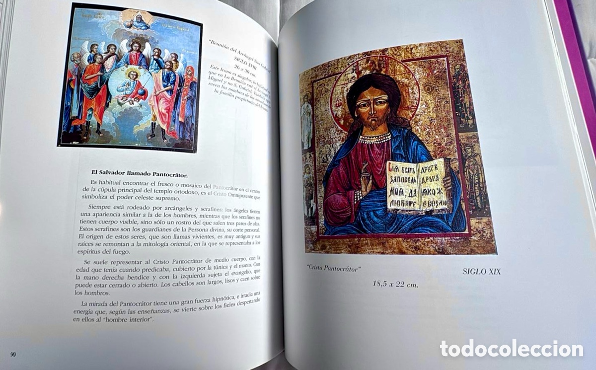 Libros de segunda mano: El poder de los iconos - Foto 4