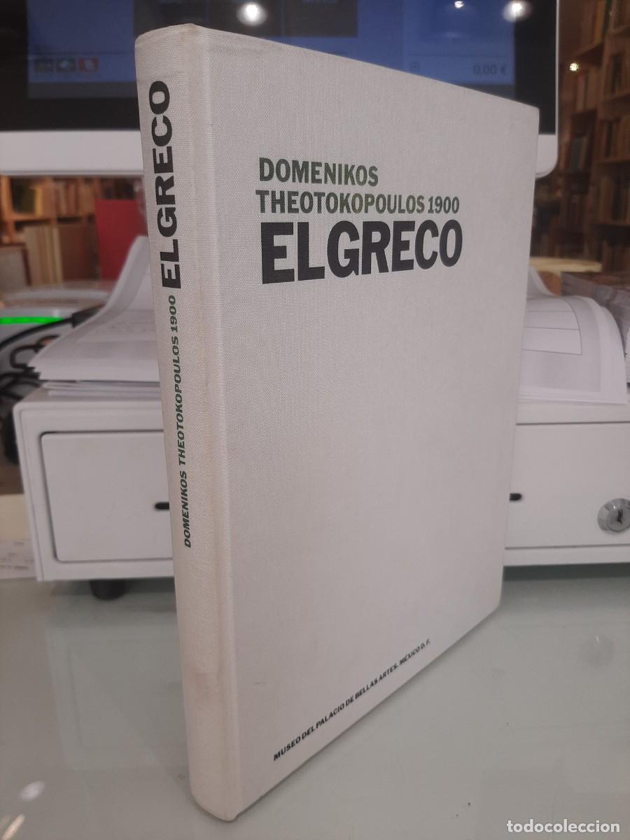 Libros de segunda mano: Domenikos Theotokopoulos 1900. El Greco - Foto 2