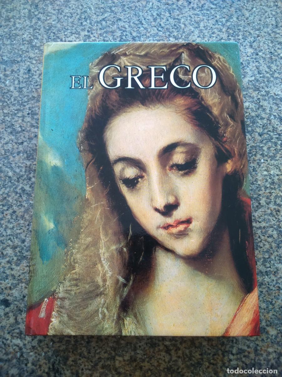 Libros de segunda mano: EL GRECO -- JACQUES LASSAIGNE -- 1973 -- - Foto 1