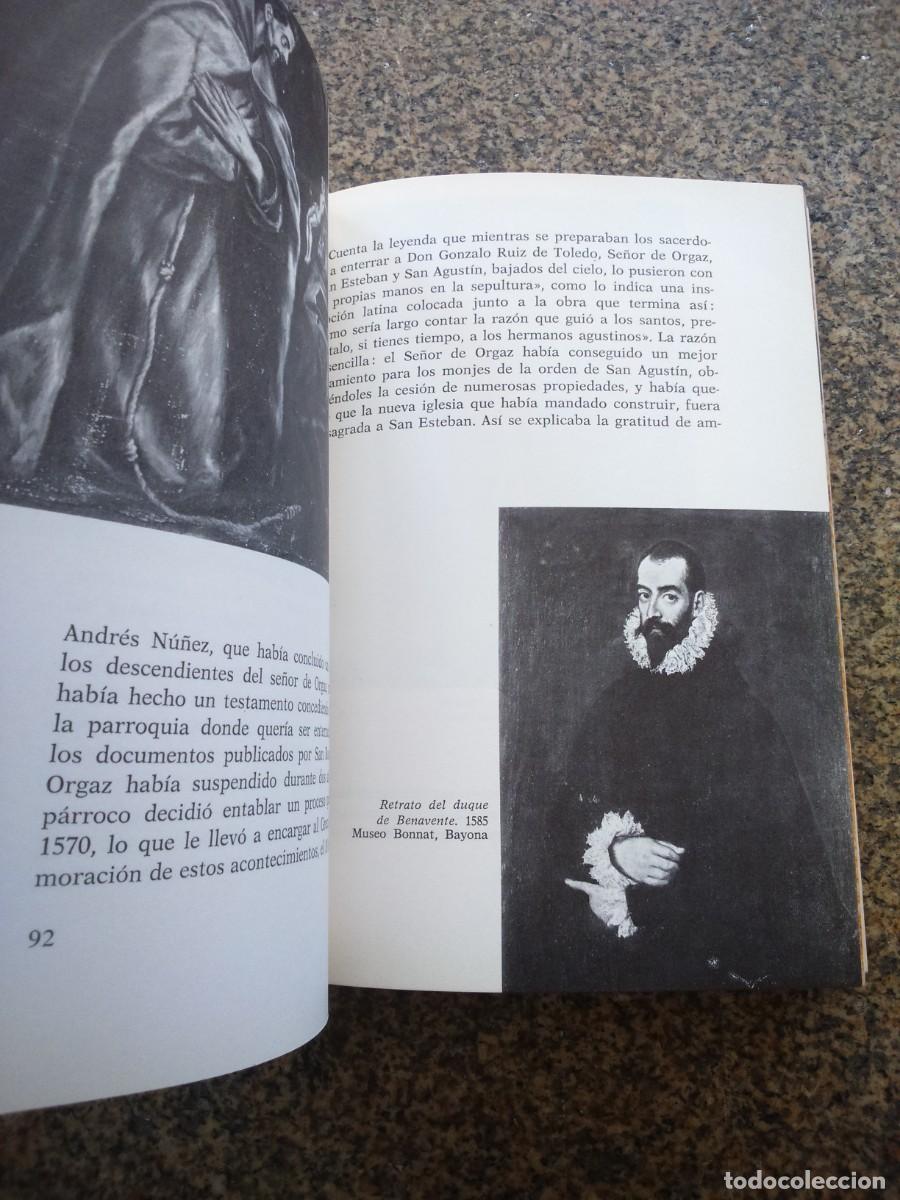 Libros de segunda mano: EL GRECO -- JACQUES LASSAIGNE -- 1973 -- - Foto 2
